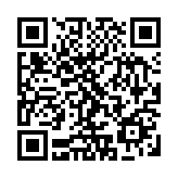 廠商會(huì)嚴(yán)正抗議 促美政客立即停止抹黑誹謗香港國(guó)安法