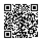 國家疾控局印發(fā)2023年度疾病預(yù)防控制標(biāo)準(zhǔn)項目計劃