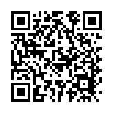 法治護(hù)航探索城鄉(xiāng)區(qū)域協(xié)調(diào)發(fā)展示範(fàn) 貫徹落實(shí)《廣東省深汕特別合作區(qū)條例》新聞發(fā)布會(huì)召開