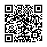 楊潤雄明日啟程訪京 將拜訪文博機(jī)構(gòu)及有關(guān)官員