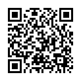 有片丨2023粵港澳大灣區(qū)企業(yè)家論壇在深舉行 大咖縱論灣區(qū)創(chuàng)新與融合發(fā)展