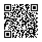 深圳機(jī)場免稅店升級開業(yè) 助力深圳建設(shè)全球消費(fèi)中心