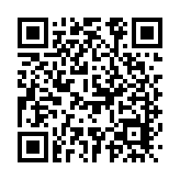 警察學(xué)院舉行結(jié)業(yè)會(huì)操 楊振權(quán)勉勵(lì)學(xué)員無畏無懼履行職務(wù) 維護(hù)香港法治