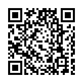 廣西聚力打造世界級(jí)林木業(yè)高質(zhì)量發(fā)展專業(yè)合作平臺(tái)