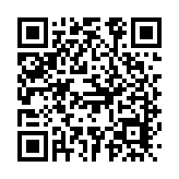 中國(guó)外貿(mào)百?gòu)?qiáng)城市名單公布 深圳蟬聯(lián)第一