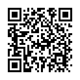 企業(yè)債券轉(zhuǎn)常規(guī)後  廣州地鐵獲首批企業(yè)債批文