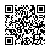 砥礪奮進(jìn)七十載 同心建功新時(shí)代  廣東省工商聯(lián)成立70周年慶祝大會(huì)在廣州舉行