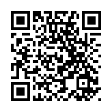 中國載人航天工程代表團28日起訪港4日 包括劉伯明王亞平等4名航天員