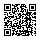 政府辦重塑區(qū)議會(huì)交流會(huì) 逾80名港區(qū)人大代表及政協(xié)委員出席