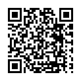 花卉展明年3月15日至25日維園舉行 55個攤位下月13日競投 