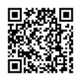 有片丨加沙地帶臨時?；饏f(xié)議期滿 以色列繼續(xù)大規(guī)模轟炸