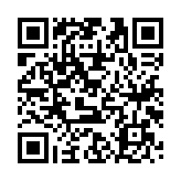 中華國(guó)際文憑學(xué)校協(xié)會(huì)（CISA）首屆年會(huì)在澳門教業(yè)中學(xué)舉辦