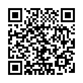 總額約1億日圓！日本自民黨「秘密資金」醜聞發(fā)酵 檢方欲調(diào)查數(shù)十人