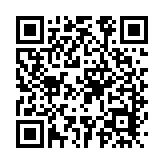 誠邀全球投資者創(chuàng)業(yè)者 深圳全球招商大會(huì)12月8日舉辦