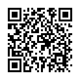 明年起實(shí)施！深圳規(guī)定：App不得默認(rèn)自動(dòng)續(xù)費(fèi)、老人買(mǎi)保健品7天內(nèi)無(wú)理由退貨