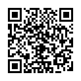 涉非法擴(kuò)展?fàn)I業(yè)範(fàn)圍 屢次違例 銅鑼灣「唐記」被取消牌照