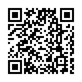 智慧工業(yè)如何高質(zhì)量發(fā)展？專家學(xué)者與業(yè)界共謀良策