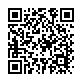 第二屆深圳金融招商推介會召開 年內(nèi)已落地65個金融機(jī)構(gòu)和項目