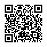 中國平安快速啟動應(yīng)急響應(yīng)機(jī)制 捐贈1000萬元馳援甘肅青海地震災(zāi)區(qū)