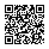 以對話開新局 以交流謀共贏 廣州—日本經(jīng)貿(mào)合作圓桌對話會在花都舉行