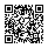 香港仔隧道周日清晨5時起實施易通行 凌晨1時有臨時交通安排