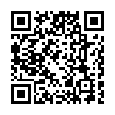 ESG論壇：聚焦香港可持續(xù)發(fā)展的環(huán)境、社會和管治挑戰(zhàn)