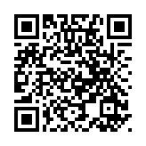 公民黨臨時(shí)執(zhí)委24日總辭 明年3月將正式解散