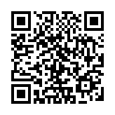 《前?？傄?guī)》釋放深港新動能 多領(lǐng)域規(guī)劃引商界矚目