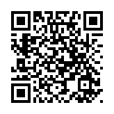 韓紅基金會(huì)：網(wǎng)傳甘肅地震應(yīng)急支援期間「有關(guān)部門讓其撤離災(zāi)區(qū)」等均系謠言