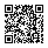 全國首張「?jìng)€(gè)人信息保護(hù)認(rèn)證」證書正式發(fā)出