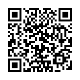 汕汕高鐵今日開通 汕頭到深圳北最快109分鐘