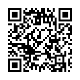 2022年國家級經(jīng)開區(qū)實現(xiàn)地區(qū)生產(chǎn)總值同比增長5.6%