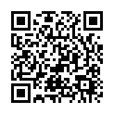 重慶升級(jí)發(fā)布大霧紅色預(yù)警信號(hào)：部分地區(qū)能見度不足50米