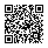 深圳出臺(tái)措施支持低空經(jīng)濟(jì) 加快推動(dòng)載人eVTOL等低空航空器產(chǎn)業(yè)化