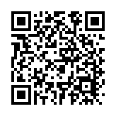 金管局呼籲市民提高警覺 提防有關中信銀行的欺詐網(wǎng)站及網(wǎng)上銀行登入畫面