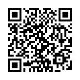 丘應(yīng)樺9日晚訪京 將拜訪港澳辦