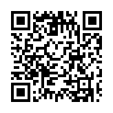 社署公布一宗懷疑個人資料外洩事件 1300名計(jì)劃申請人姓名被複製上網(wǎng)