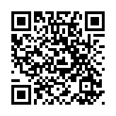 大新：經(jīng)濟(jì)疲弱企業(yè)借貸有穩(wěn)憂 冀減息帶動(dòng)按揭業(yè)務(wù)