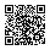 《廣東省國土空間規(guī)劃（2021-2035年）》正式發(fā)布——加快深圳「全球海洋中心城市」建設(shè)