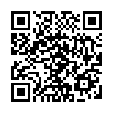 NEJM發(fā)表中國學(xué)者研究成果 國產(chǎn)原研新冠小分子藥物再獲突破