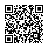 政治「黑金」醜聞持續(xù)發(fā)酵 日本執(zhí)政黨三大派系宣布解散