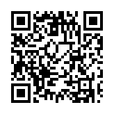 中共中央辦公廳 國(guó)務(wù)院辦公廳印發(fā)《浦東新區(qū)綜合改革試點(diǎn)實(shí)施方案（2023－2027年）》