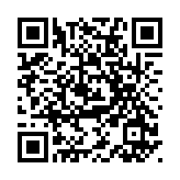 以議政協(xié)商之為 助福建發(fā)展之效 福建省政協(xié)十三屆二次會(huì)議在榕開(kāi)幕