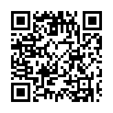 永信至誠(chéng)擬投資1億建設(shè)「香港數(shù)字風(fēng)洞測(cè)評(píng)中心」首階段