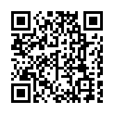 省人大代表呂錡建議：嚴(yán)厲懲治影響民企發(fā)展的內(nèi)部人員犯罪