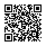 黑龍江兩會丨省政協(xié)委員呂晶：借港澳委員外聯(lián)優(yōu)勢 助力打造向北開放「新高地」