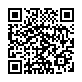 運輸署：智慧交通基金批出2個項目 涉總資助約1390萬元