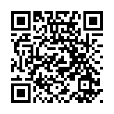 資科辦就籌辦香港資訊及通訊科技獎(jiǎng)邀請(qǐng)團(tuán)體提交建議書