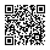 政協(xié)龍崗區(qū)六屆四次會議開幕 加快建設(shè)現(xiàn)代化國際化創(chuàng)新型深圳東部中心