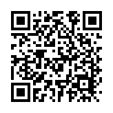 C羅中國行足球賽延期至8月至9月舉辦